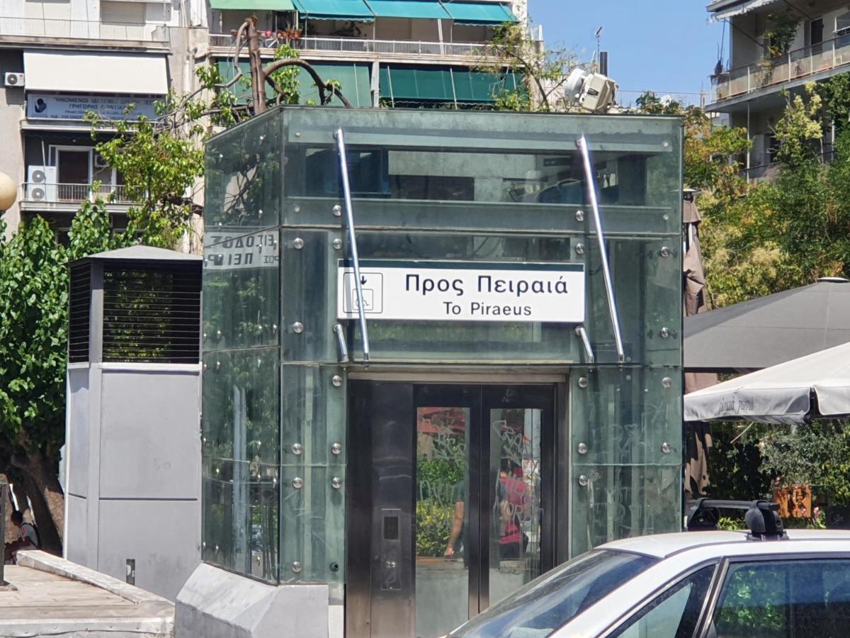 Pedion Areos Park 4 Center 4 Apartman Athén Kültér fotó